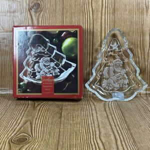 Gorham Santa Tree Treat Christmas Candy Crystal Dish Holiday‎ Traditions 8.5”